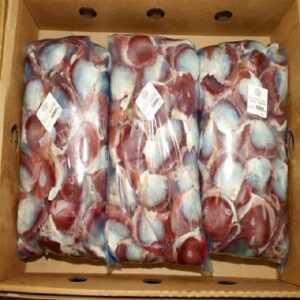 Gizzard Carton